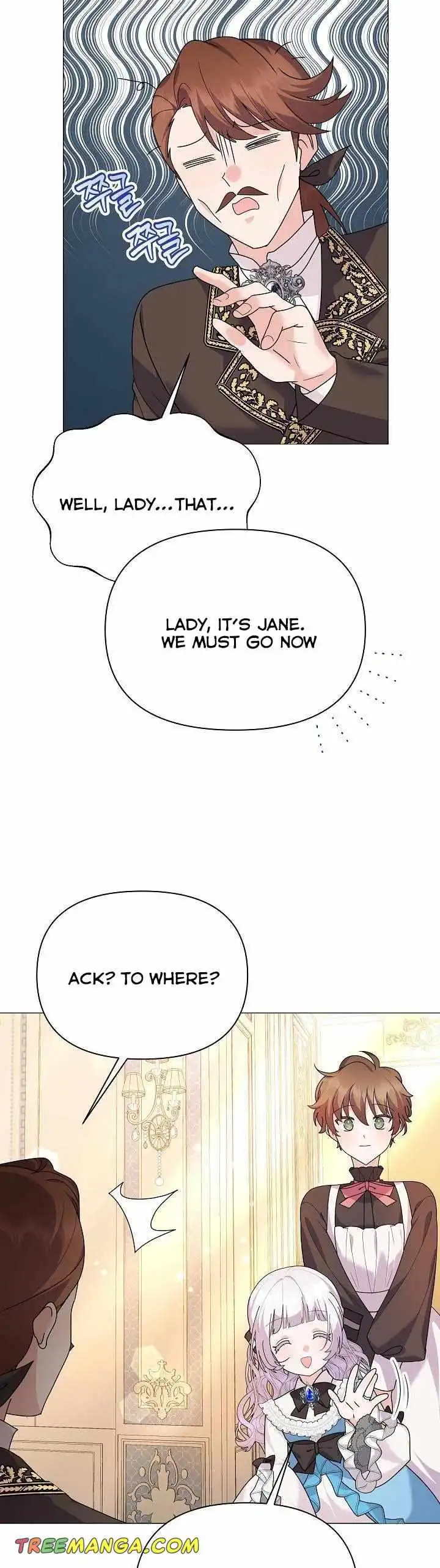 The Baby Land Lord Is Retiring [ALL CHAPTERS] Chapter 60 7